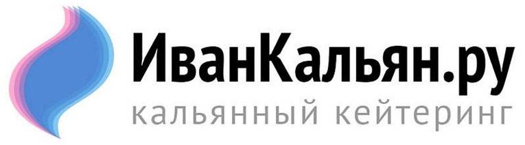 ИванКальян.ру