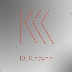 КСК Групп