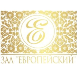 Организация кальянной зоны под ключ на территории мероприятия
