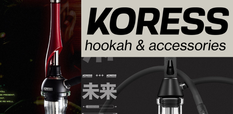 Набор кальяна Koress в подарок