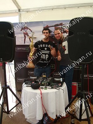 DJ в восторге от нашего кальяна